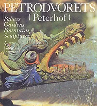Обложка книги Petrodvorets (Peterhof), Абрам Раскин