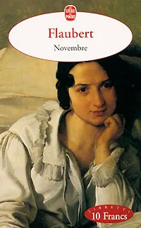 Обложка книги Novembre, Gustave Flaubert