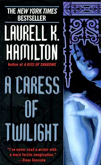 Обложка книги A Caress of Twilight, Laurell K. Hamilton