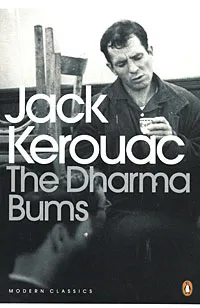 Обложка книги The Dharma Bums, Керуак Джек