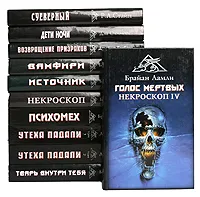 Обложка книги Серия 