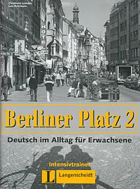 Обложка книги Berliner Platz 2, Christiane Lemcke, Lutz Rohrmann