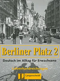 Обложка книги Berliner Platz 2, Anne Koker