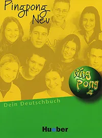 Обложка книги Pingpong Neu 2: Dein Deutschbuch, Gabriele Kopp, Konstanze Frolich