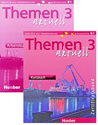 Обложка книги Themen Aktuell 3 (комплект из 2 книг), Мюллер Ютта, Бок Хейко