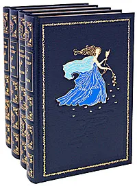 Обложка книги Уильям Шекспир. Полное собрание сочинений. Комедии (подарочный комплект из 4 книг), Уильям Шекспир