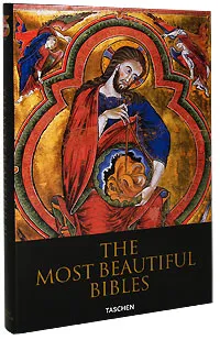 Обложка книги The Most Beautiful Bibles, Stephan Fussel,Christian Gastgeber