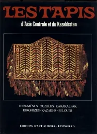 Обложка книги Les Tapis, Елена Царева