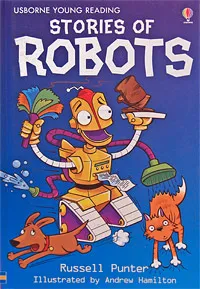Обложка книги Stories of Robots, Russell Punter