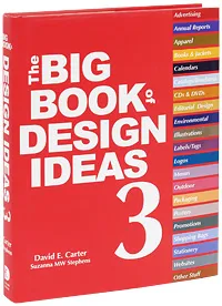 Обложка книги The Big Book of Design Ideas 3, David E. Carter, Suzanna MW Stephens