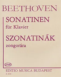 Обложка книги Beethoven: Sonatinen fur Klavier, Ludwig van Beethoven