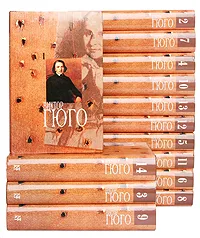 Обложка книги Виктор Гюго. Собрание сочинений в 14 томах (комплект из 14 книг), Виктор Гюго