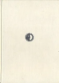 Обложка книги Тулуз-Лотрек, Анри Перрюшо