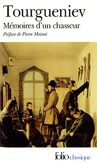 Обложка книги Memoires d'un chasseur, Иван Тургенев