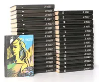 Обложка книги Джеймс Хэдли Чейз. Собрание сочинений в 32 томах (комплект из 32 книг), Джеймс Хэдли Чейз