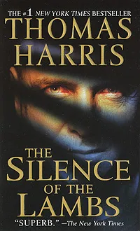 Обложка книги The Silence of the Lambs, Харрис Томас