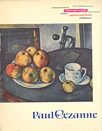 Обложка книги Paul Cezanne, Поль Сезанн