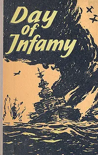 Обложка книги Day of infamy, Лорд Уолтер