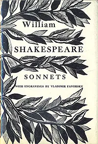 Обложка книги William Shakespeare. Sonnets, William Shakespeare