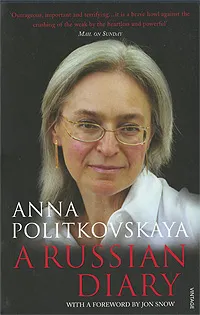 Обложка книги A Russian Diary, Анна Политковская