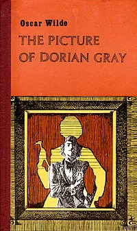 Обложка книги The picture of Dorian Gray, Oscar Wilde