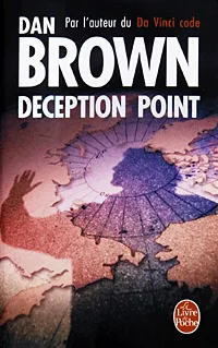 Обложка книги Deception Point, Dan Brown