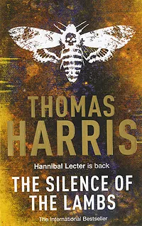 Обложка книги The Silence of the Lambs, Thomas Harris