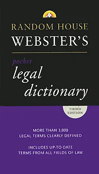 Обложка книги Webster's Pocket Legal Dictionary, James E. Clapp