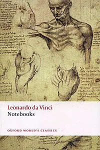 Обложка книги Leonardo da Vinci. Notebooks, да Винчи Леонардо