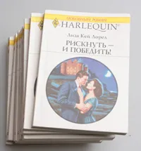 Обложка книги Серия 