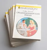 Обложка книги Серия 