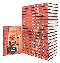 Обложка книги Марк Твен. Собрание сочинений в 18 томах (комплект из 18 книг), Марк Твен