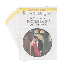 Обложка книги Серия 