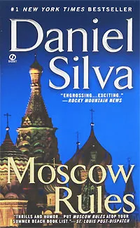 Обложка книги Moscow Rules, Daniel Silva