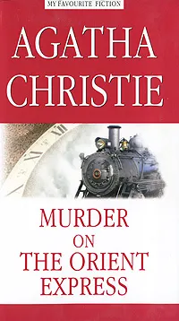 Обложка книги Murder on the Orient Express, Agatha Christie