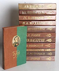 Обложка книги Серия 