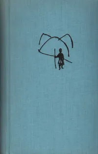 Обложка книги Шамо, Рагимов Сулейман Гусейн-оглы