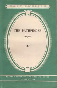 Обложка книги The Pathfinder, Фенимор Купер