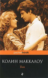 Обложка книги Тим, Маккалоу Колин