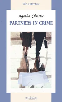 Обложка книги Partners in Crime, Agatha Christie