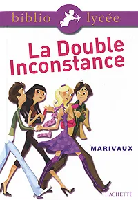 Обложка книги La Double Inconstance, де Мопассан Ги