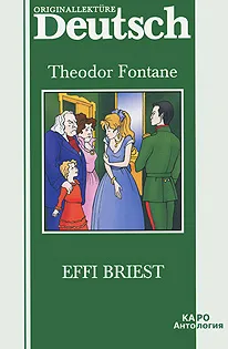 Обложка книги Effi Briest, Theodor Fontane