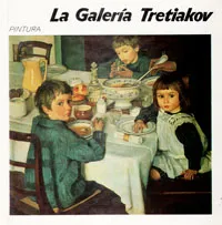 Обложка книги La Galeria Tretiakov. Pintura, 