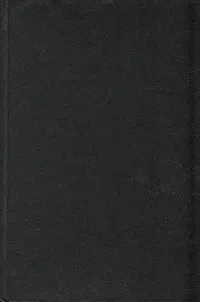 Обложка книги Дорогой обреченных, Ламур Луис, Генри Уилл