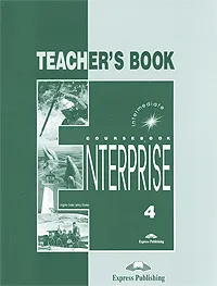 Обложка книги Enterprise 4: Teacher's Book, Дули Дженни, Эванс Вирджиния