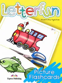 Обложка книги Letterfun: Picture Flashcards, Elizabeth Gray, Virginia Evans