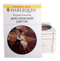 Обложка книги Серия 