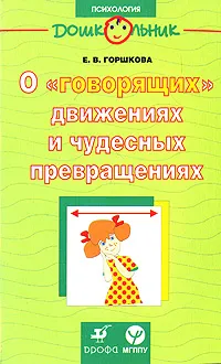 Обложка книги О 