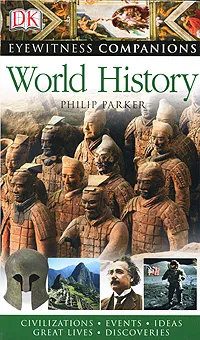 Обложка книги World History, Philip Parker