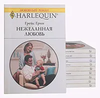 Обложка книги Серия 